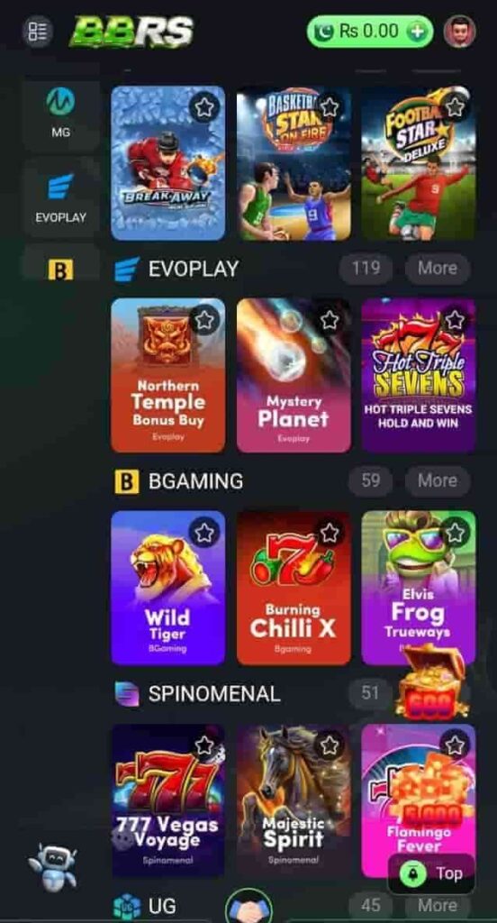 BBRS Game Download